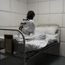 Mental asylum Banner