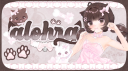 ʚ alohra ɞ Discord server banner