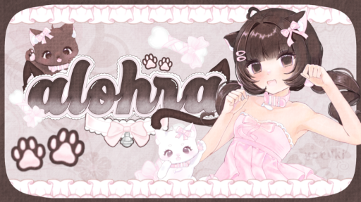 ʚ alohra ɞ Discord server banner