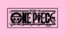 sovereignty 𓆩♡𓆪 banner