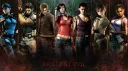 Resident Evil banner