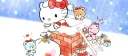 Kurffew: feliz natal! banner