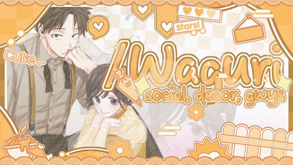 ꒰ 🥛🍞 ꒱ ✧ ノ wagurі ⏦゚ ┆ ೀ ⟣ social ⟣ decor ⟣ animanga ⟣ emotes ⟣ stickers Discord server banner