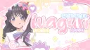 𓏼 ꒰ 🍭🌼 ꒱ ✧ ノ wagurі ⏦゚ ┆ ✿❀ banner
