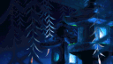 SEIN banner