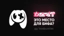 BAD BUNNIES banner