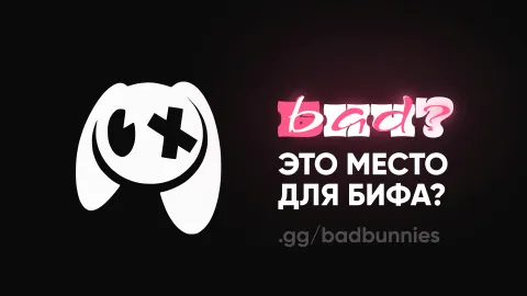 BAD BUNNIES banner