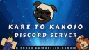 Kare to Kanojo banner