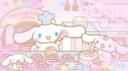 Ი𐑼 ⁺｡ﾟﾉ Cinnamon Café Banner