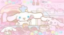 Ი𐑼 ⁺。゚ノ Cinnamon Café Discord server banner