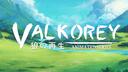 VAL - Community Banner