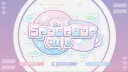 The SpaceBar Cafe banner