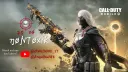 ŋøƝƬøxiƙ Gaming banner