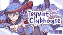 ┆ Teyvat Clubhouse!  ¸¸ Banner