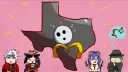 TX BBCF Online banner