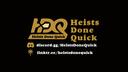 Heists Done Quick Banner