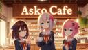 Asko Cafe Backup Banner