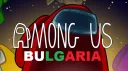 Among Us Bulgaria banner