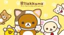  Korilakkuma Banner
