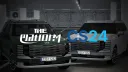 2026ㅣThe Platform banner