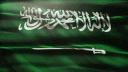 Smit Server banner