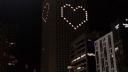 🚬   /Gum™ server banner