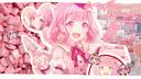 ﹒ ゛Cafe Emu! rvmp 10%﹔ ⨯ Banner