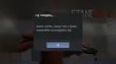 Simpala стандоффчик о_О banner
