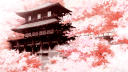 Basho banner