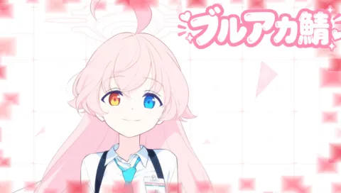 ブルアカ鯖 banner