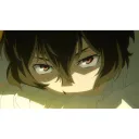 server acabou banner