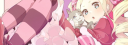 User Banner
