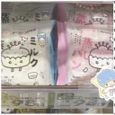 ❛ 𓈃 𓍢ִ໋ 🪶 ❛❀ veira. banner