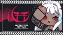 TT Banner