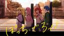 Guitar Herocord Banner