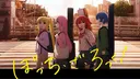 Guitar Herocord banner