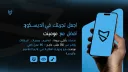 Moment Services banner