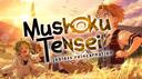 Mushoku Tenseis smol community Banner