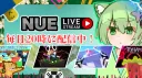 🐱ぬえ鯖😸 banner