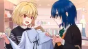 Arcueid Worship banner