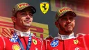 Scuderia Ferrari F1 banner
