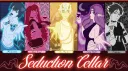 Seduction Cellar banner