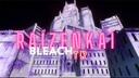  Raizenkai  Anime&Manga Banner