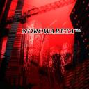 𝐍𝐎𝐑𝐎𝐖𝐀𝐑𝐄𝐓𝐀™ Banner