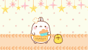Bakery ʚ♡ɞ banner