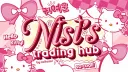 Nisi's Trading Hub + mm services Discord server banner