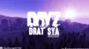 FR | Drat'Sya Cherna [PVE/PVP] banner