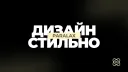 Promise Studio banner