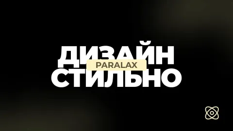 Promise Studio banner