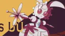 Ubers UU banner